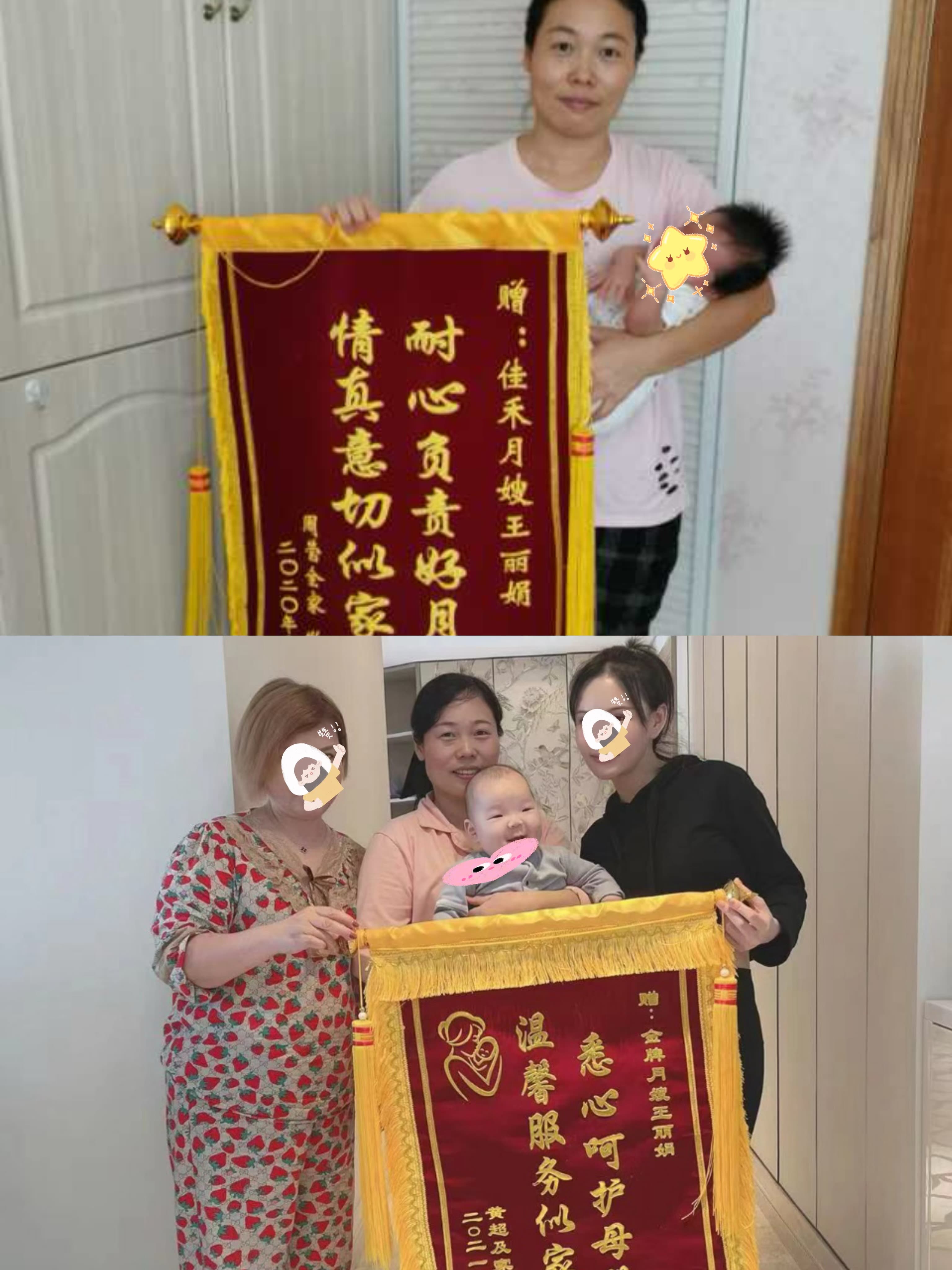 王丽娟 — photo 4