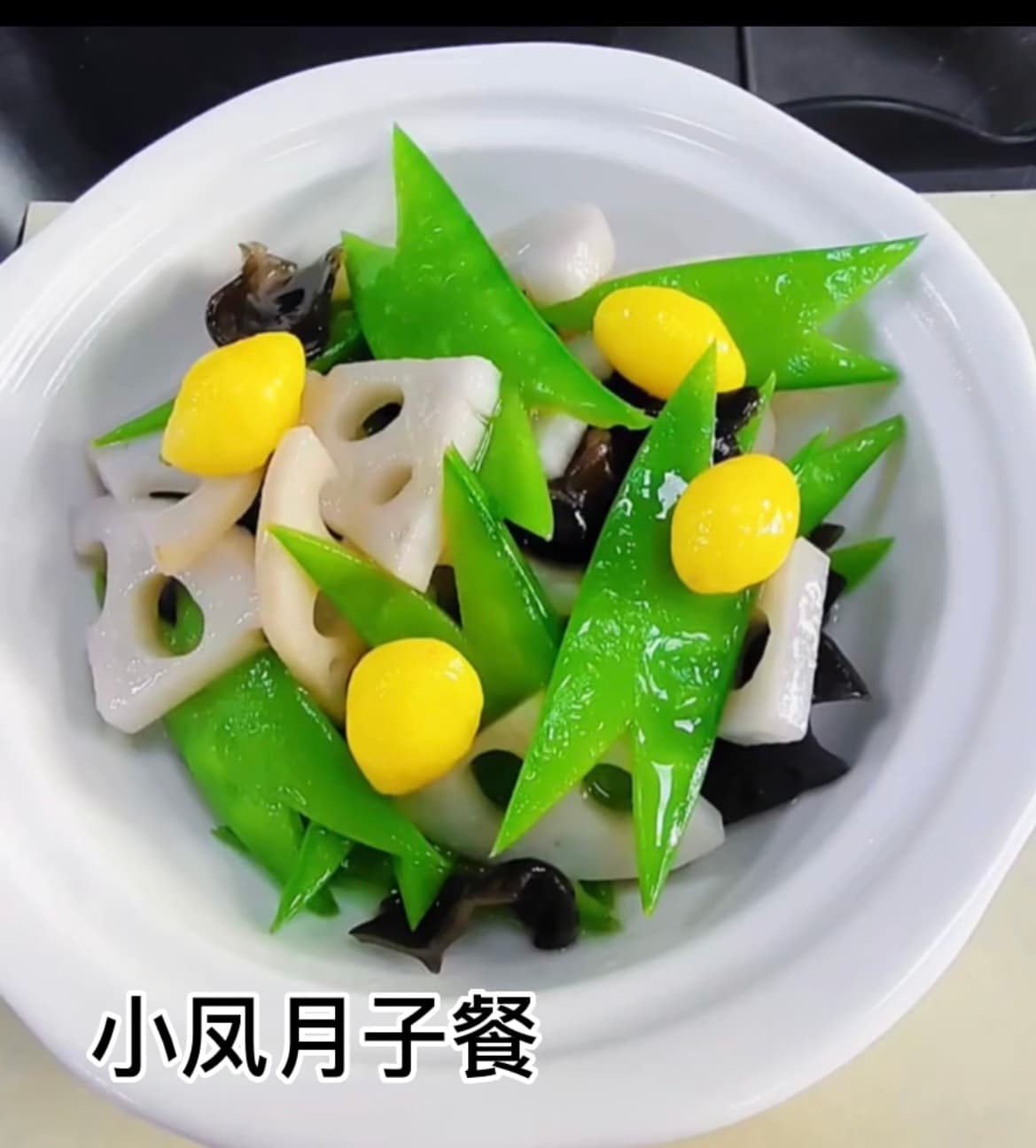 Xiaofeng Liang — photo 9