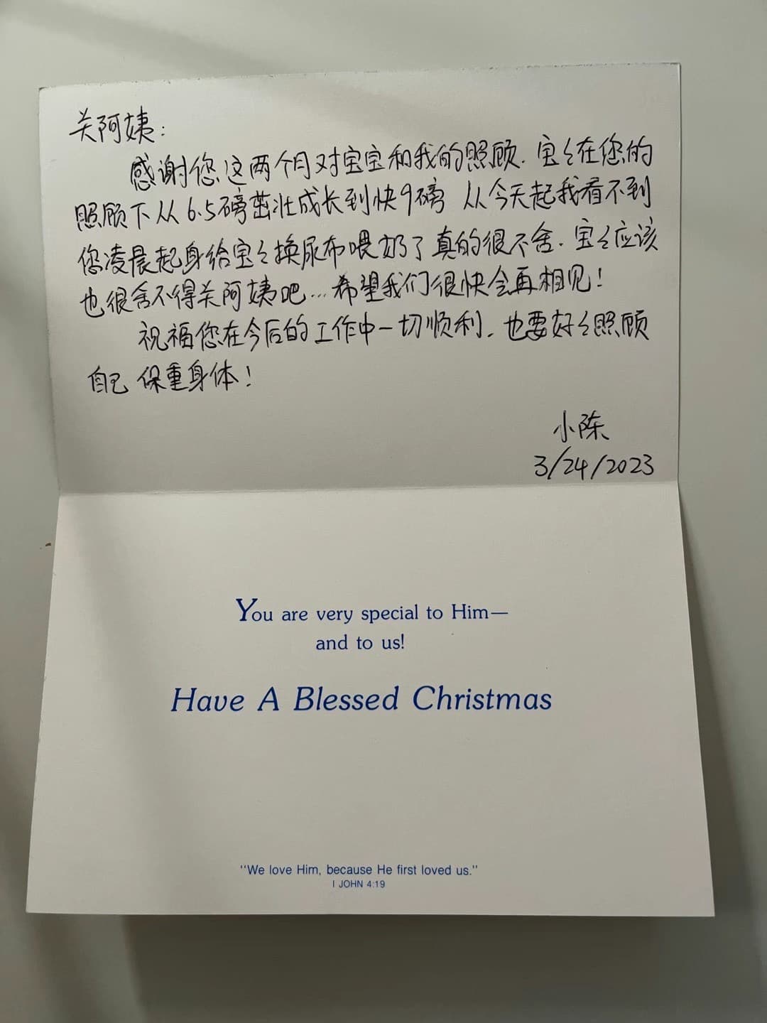 Guan, Shaoyu — photo 6