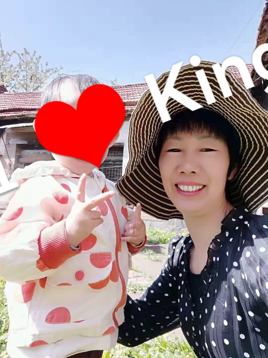 Yuee Ming — photo 17