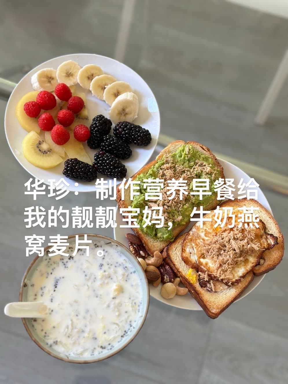 黄华珍 — photo 5