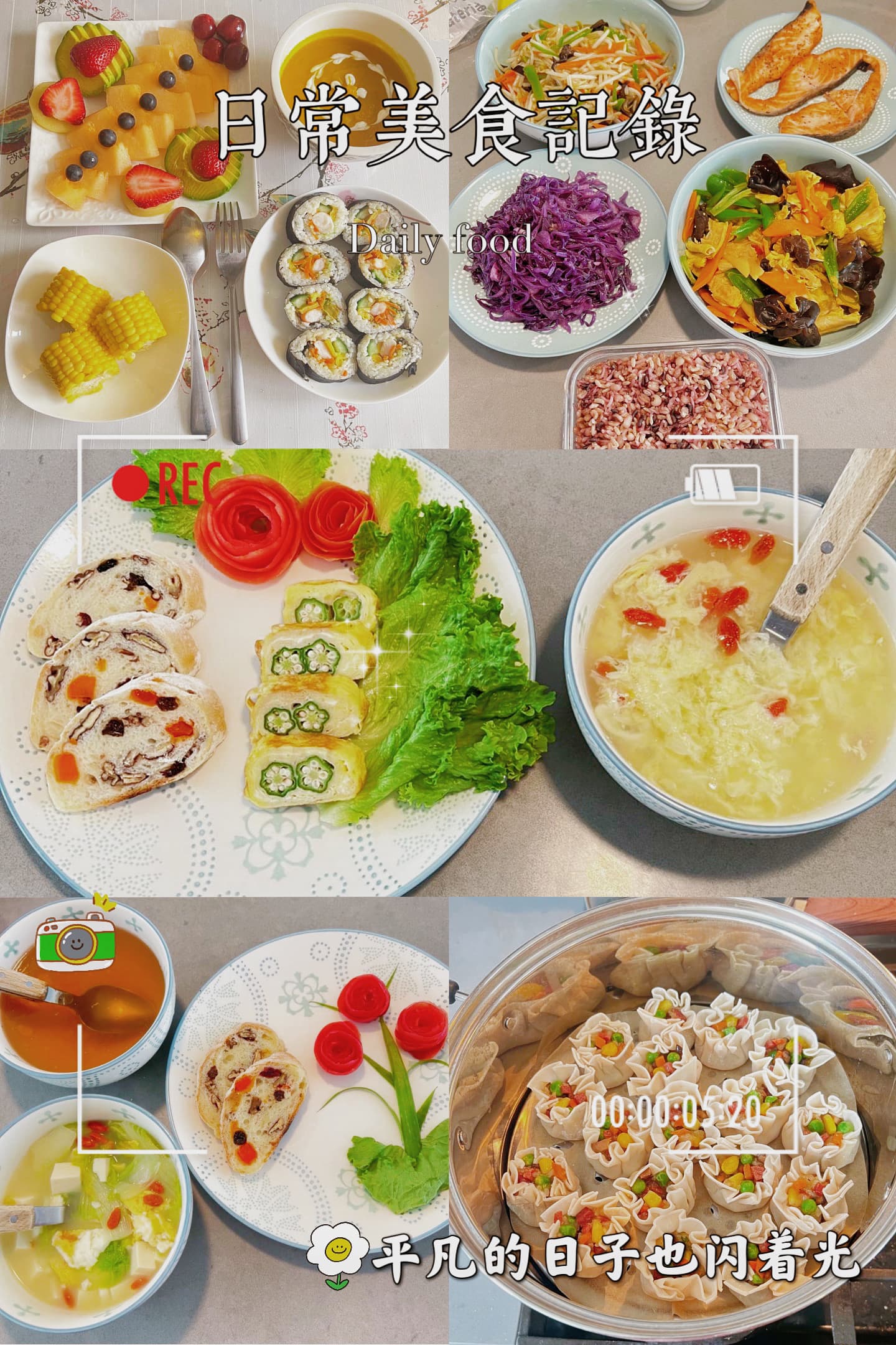 Aizhu Qi — photo 12