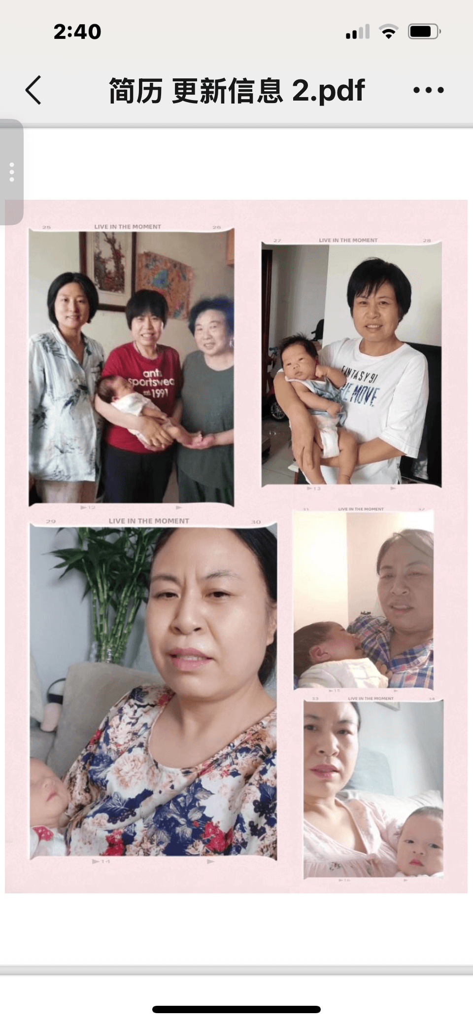 Qiufang Wang — photo 2