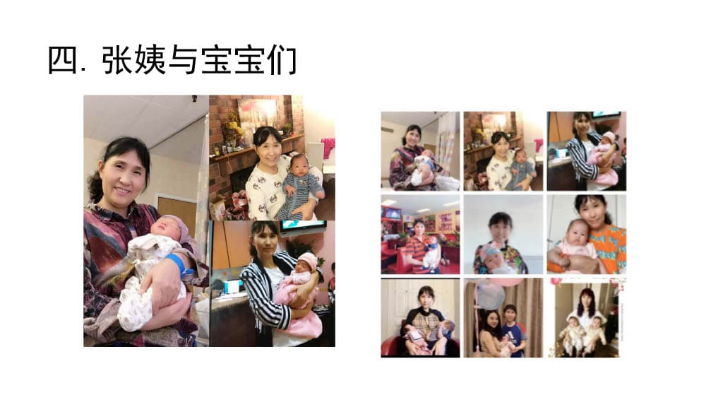 Ye Zhang — photo 7