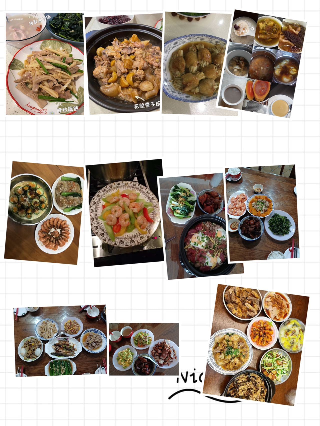 明婉英 — photo 6