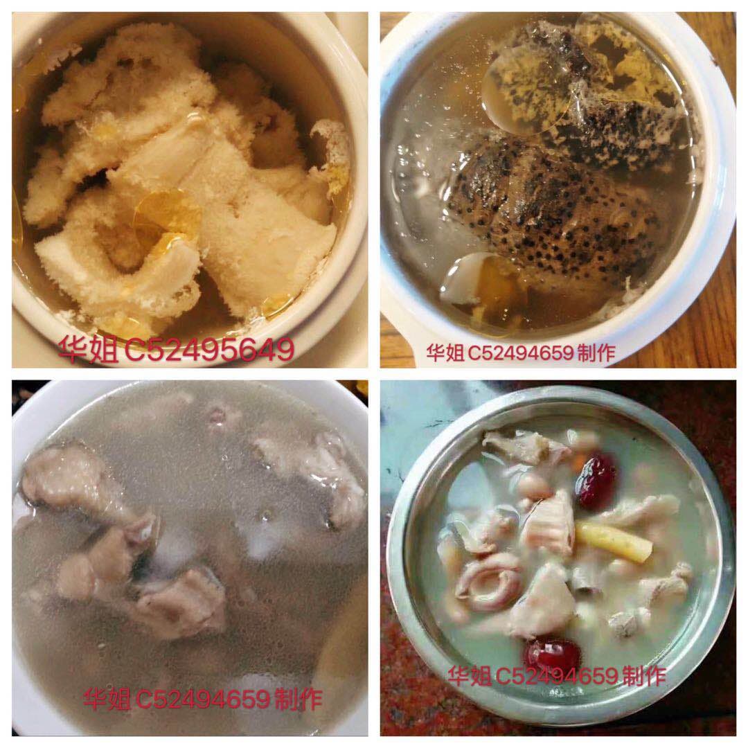 Haihua Cai — photo 4