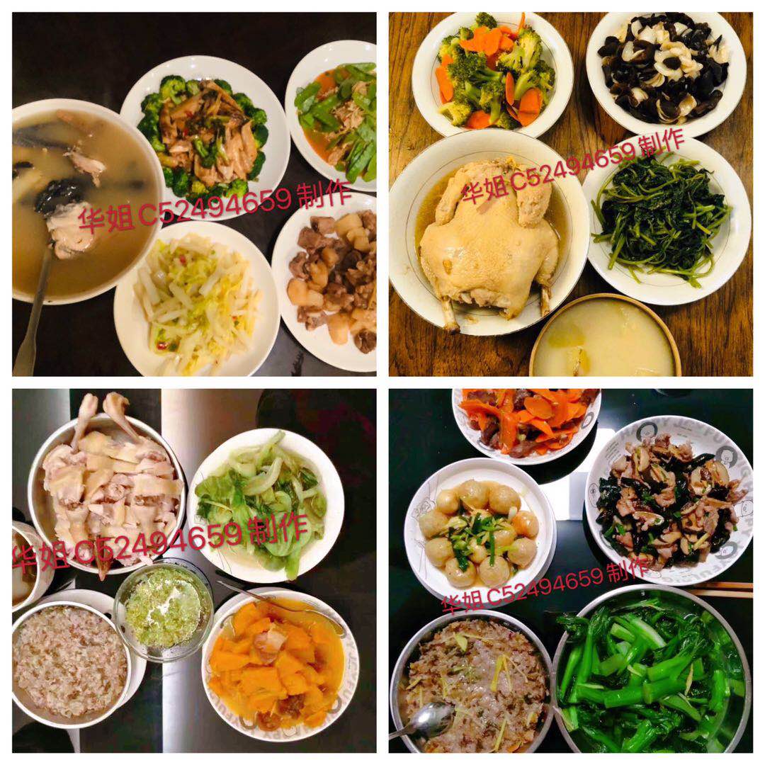 Haihua Cai — photo 7